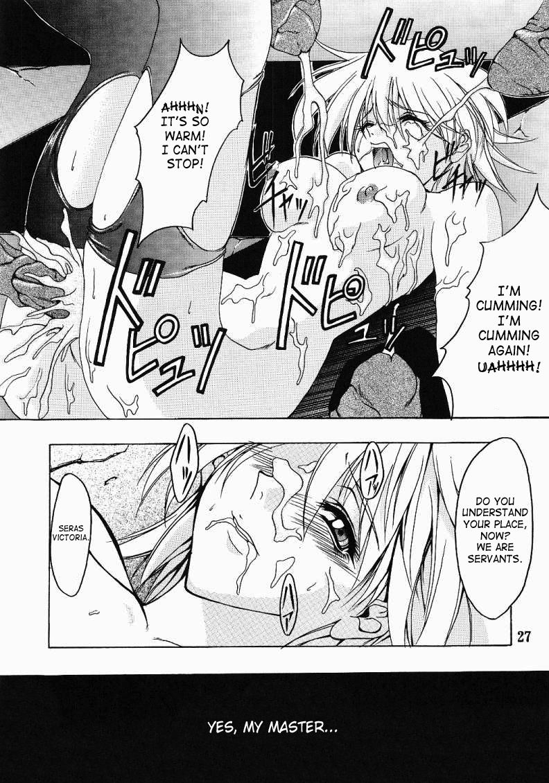 Hentai Manga Comic-CHAOS STEP-Read-26